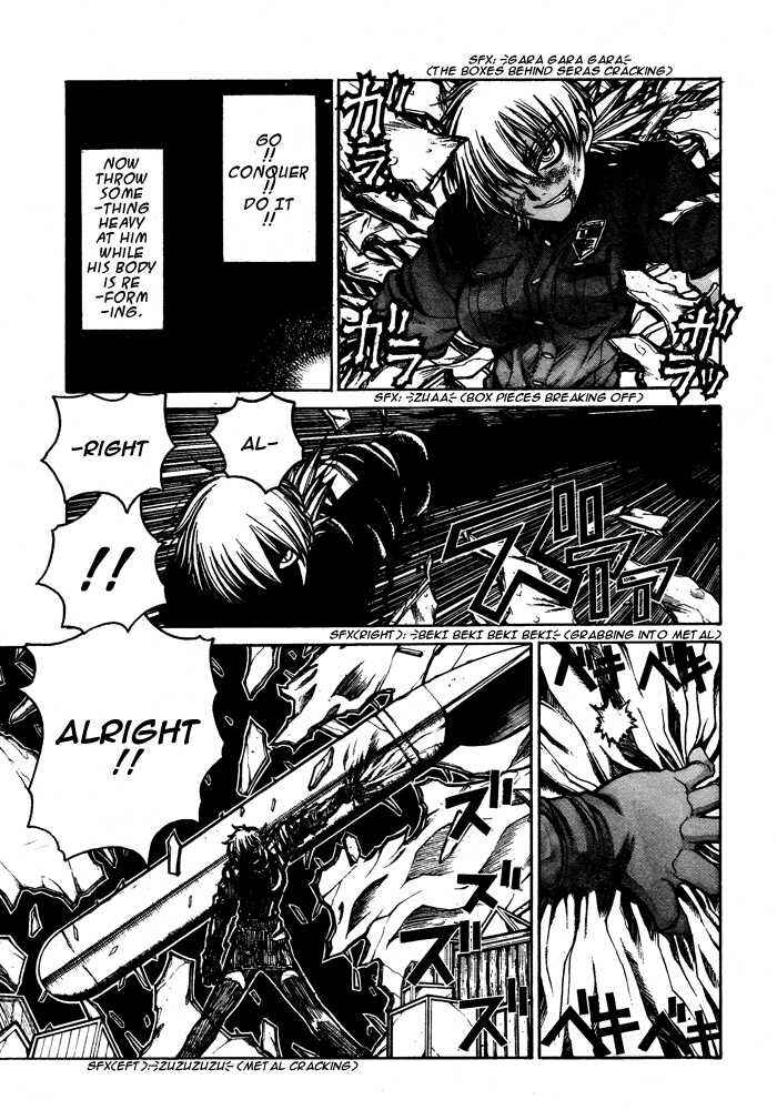 Page 7 Chapter 86 Hellsing