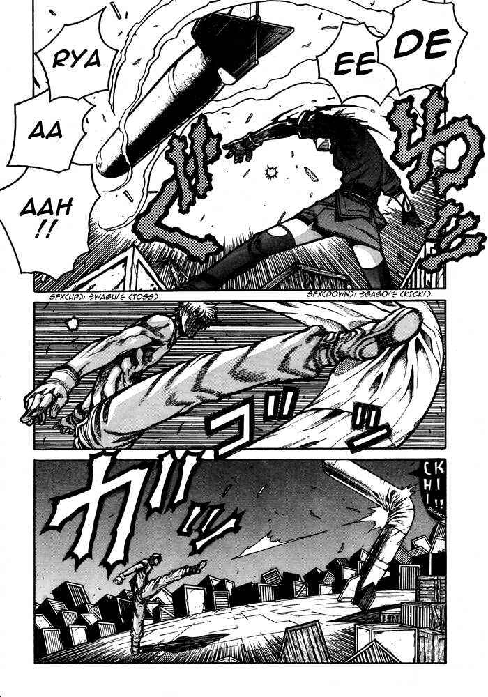 Page 8 Chapter 86 Hellsing