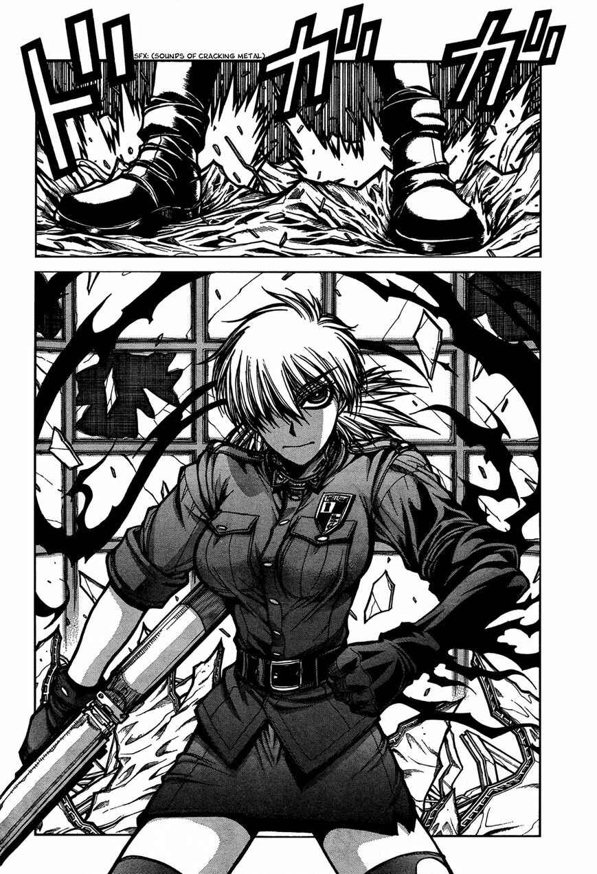 Page 2 Chapter 91 Hellsing