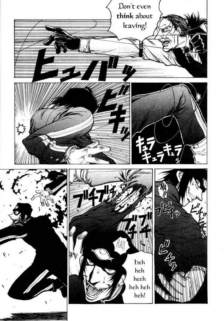Page 19 Chapter 9 Hellsing