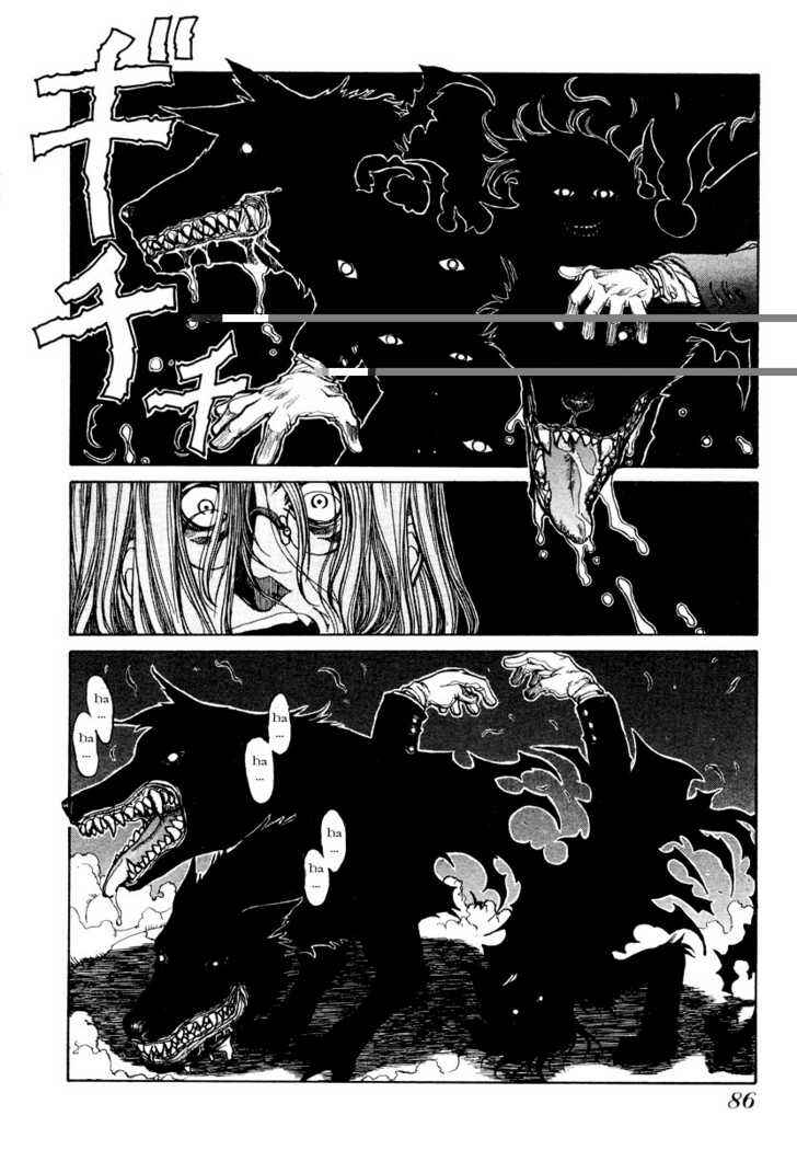 Page 24 Chapter 9 Hellsing