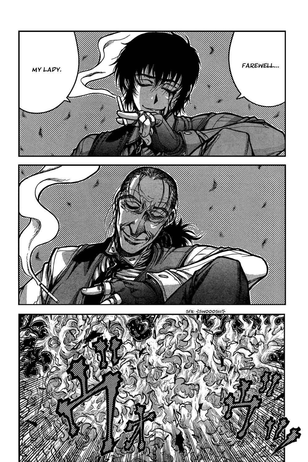 Page 12 Chapter 94 Hellsing