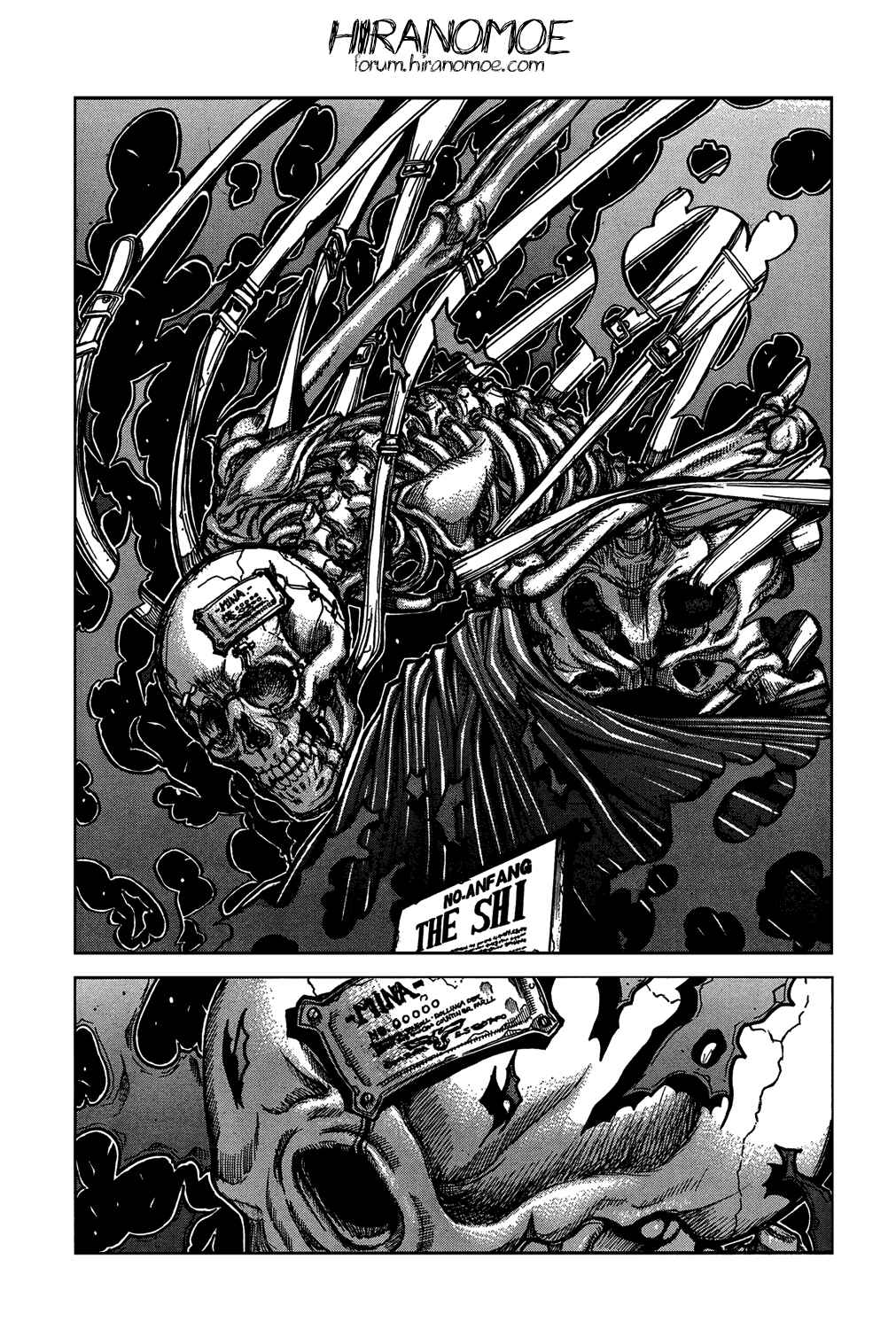 Page 7 Chapter 94 Hellsing