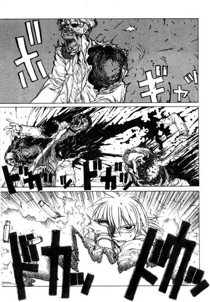 Page 13 Chapter 4 Hellsing