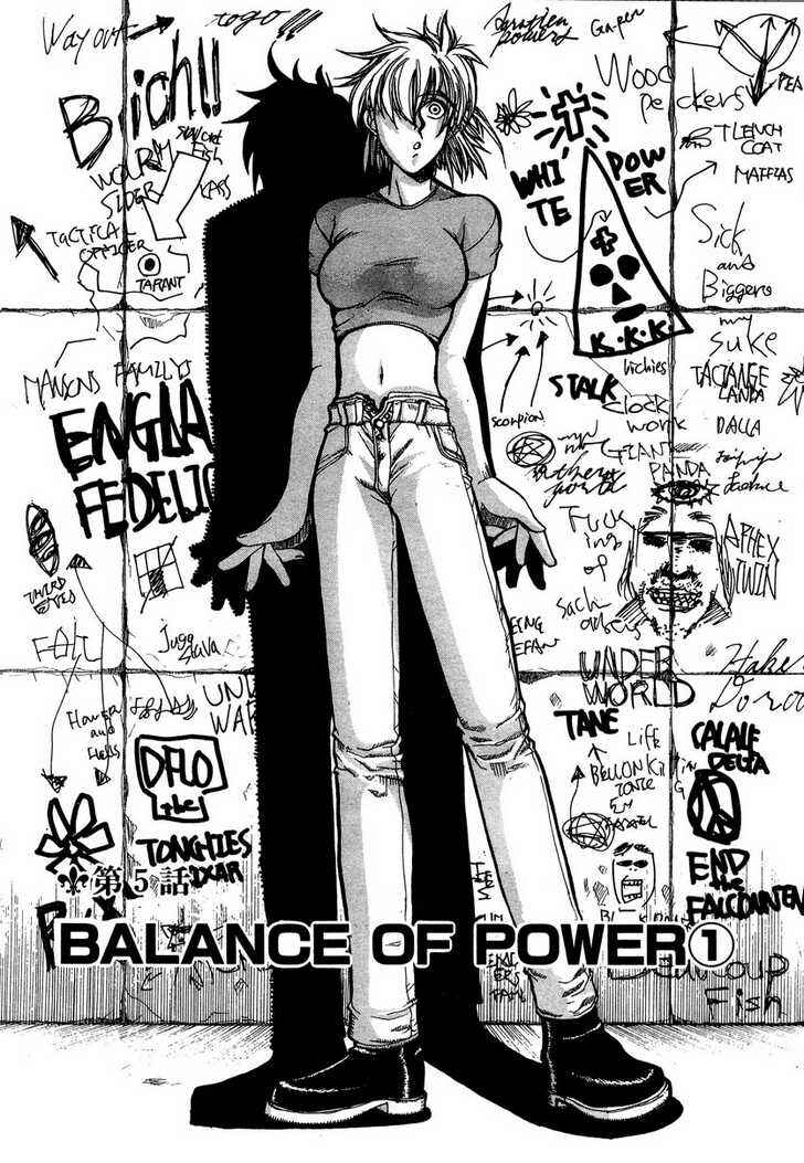 Page 2 Chapter 11 Hellsing