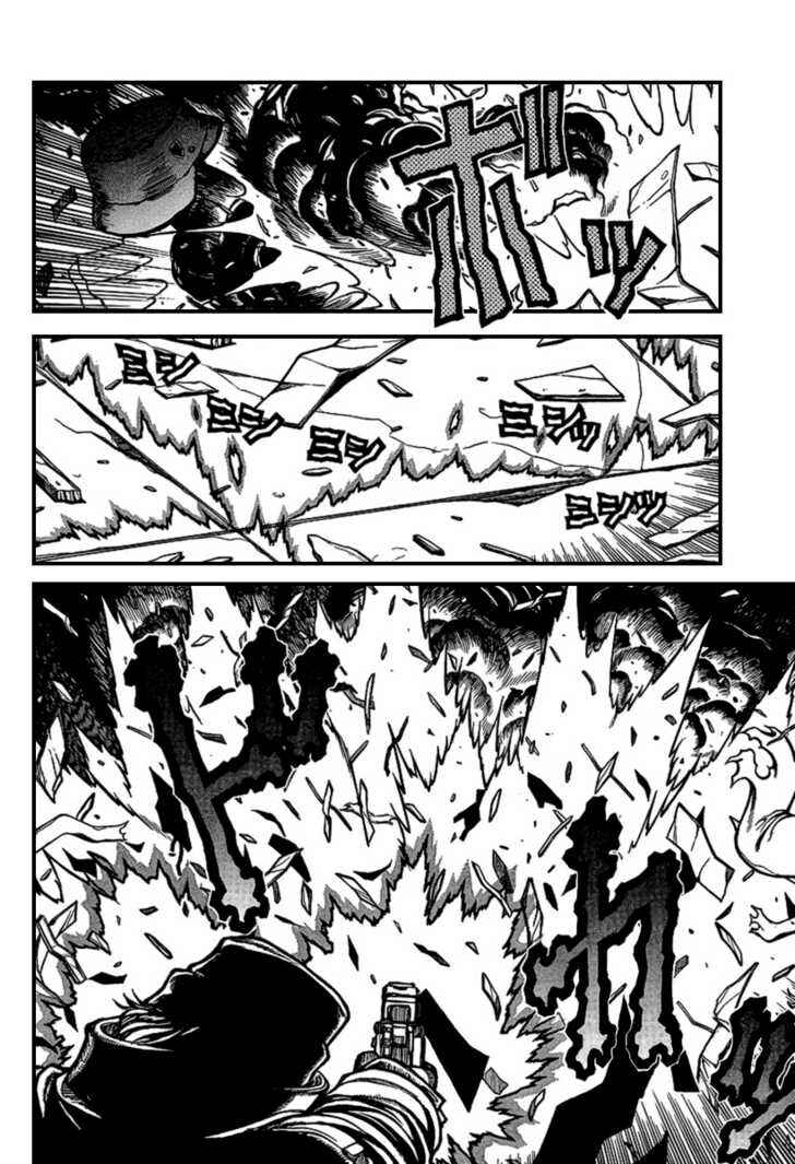 Page 12 Chapter 82 Hellsing