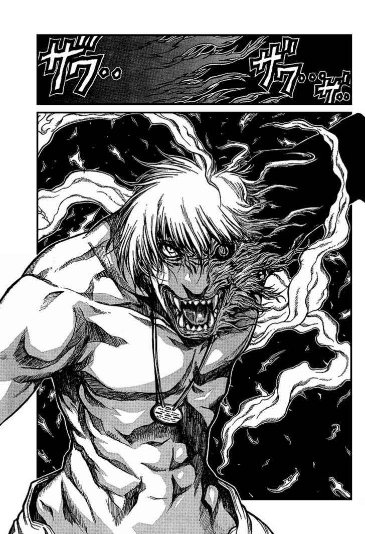 Page 19 Chapter 82 Hellsing