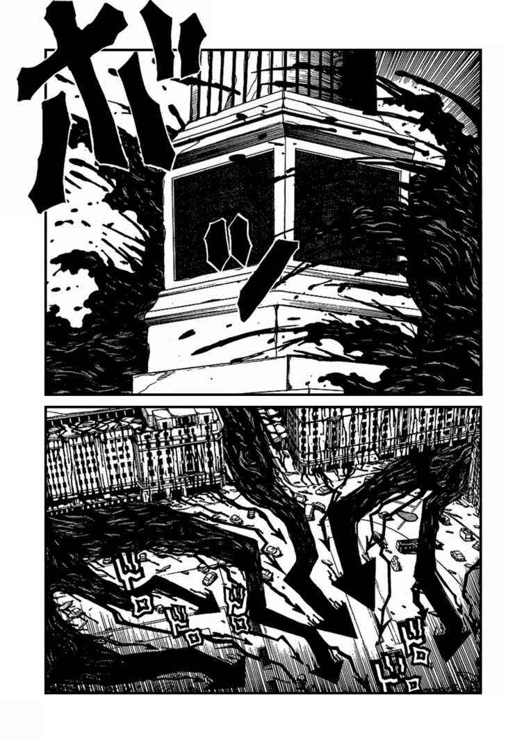 Page 27 Chapter 82 Hellsing