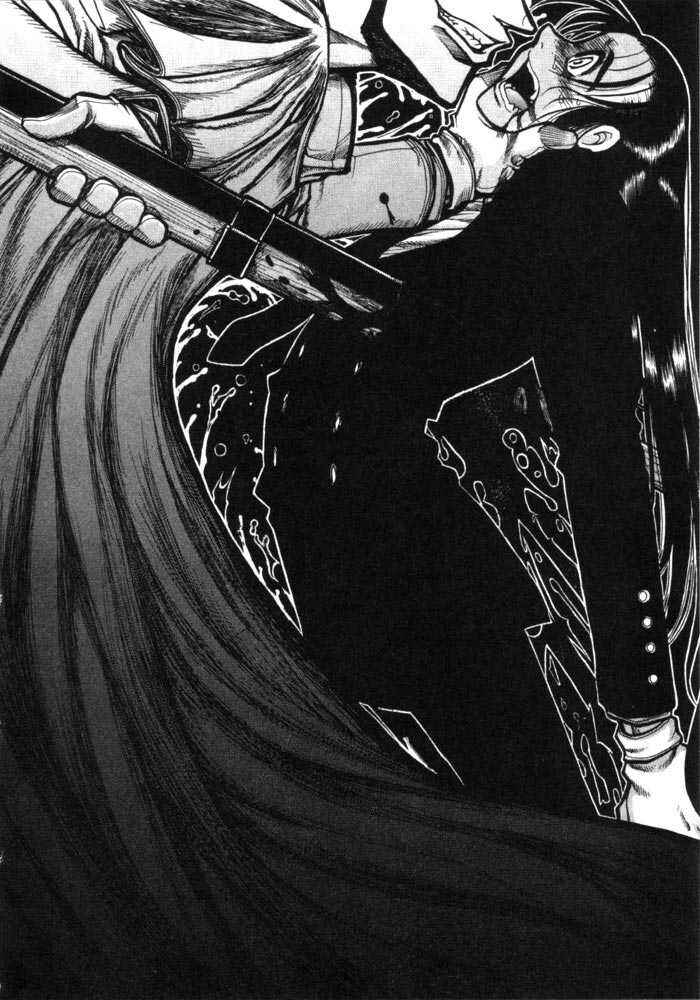 Page 22 Chapter 33 Hellsing