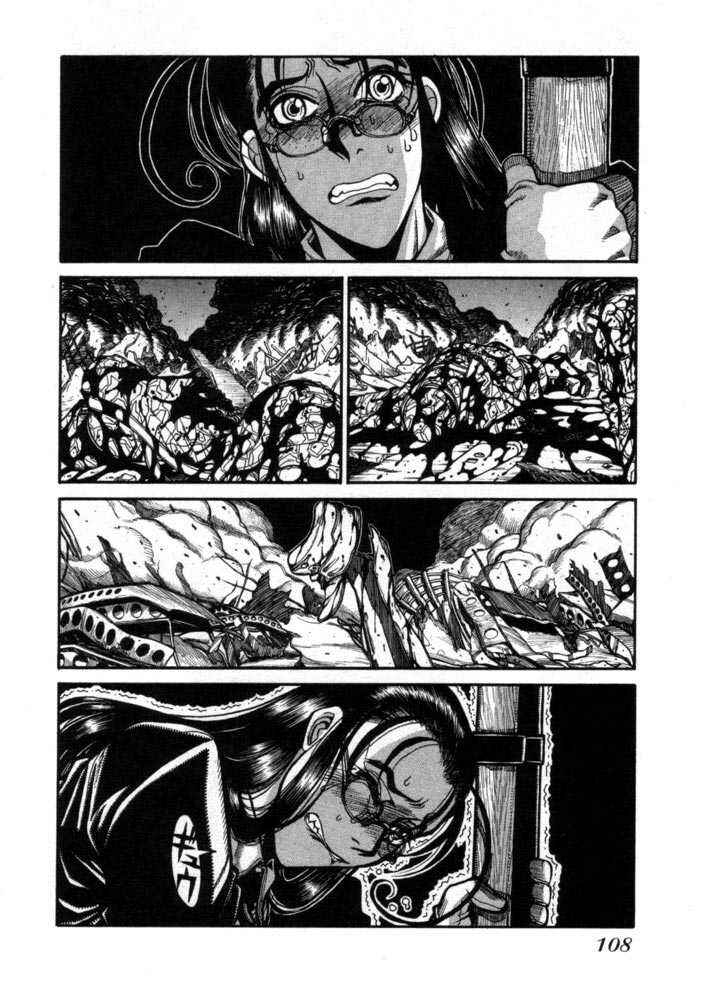 Page 8 Chapter 33 Hellsing