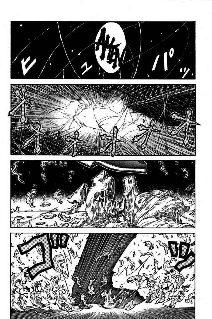 Page 10 Chapter 73 Hellsing