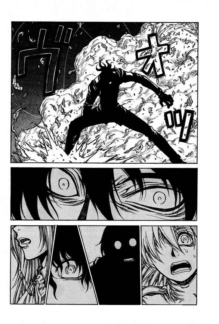 Page 12 Chapter 73 Hellsing