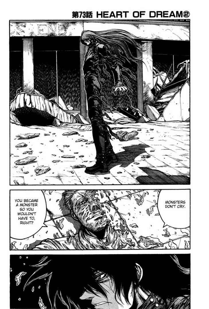 Page 2 Chapter 73 Hellsing
