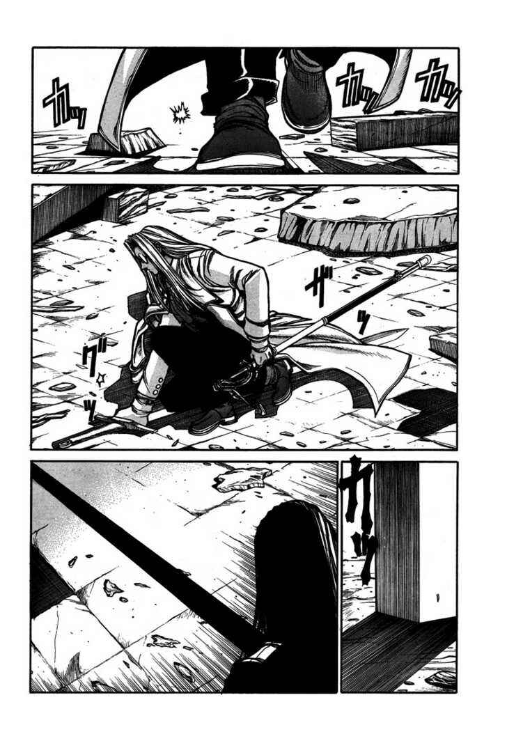 Page 6 Chapter 73 Hellsing