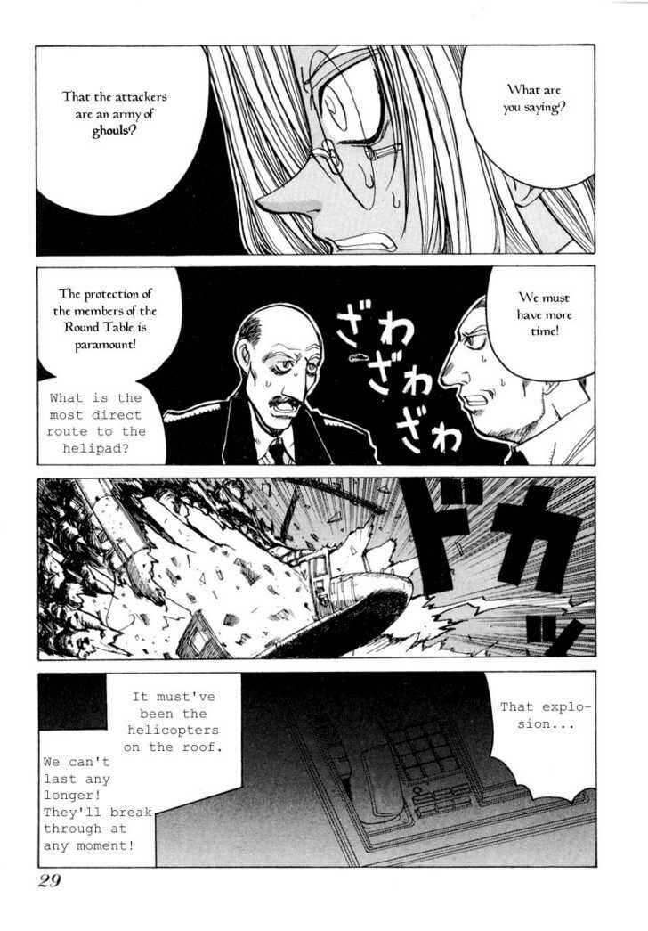 Page 29 Chapter 7 Hellsing