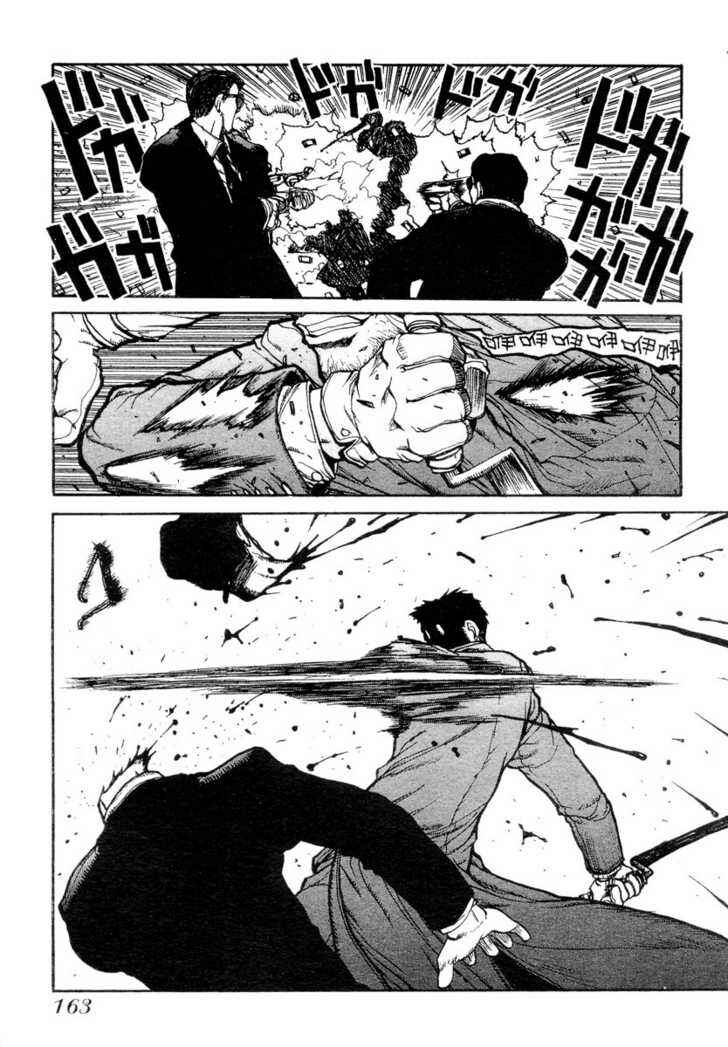 Page 15 Chapter 6 Hellsing