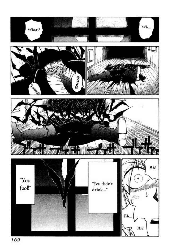 Page 21 Chapter 6 Hellsing