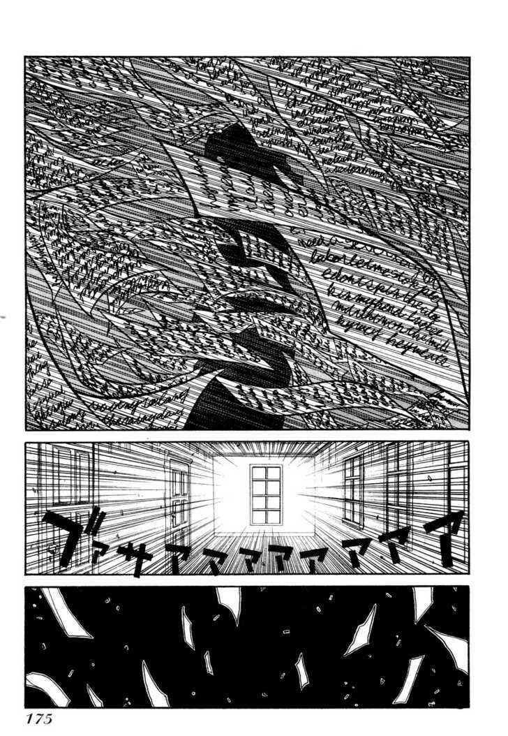 Page 27 Chapter 6 Hellsing