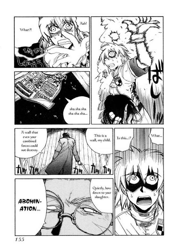 Page 7 Chapter 6 Hellsing