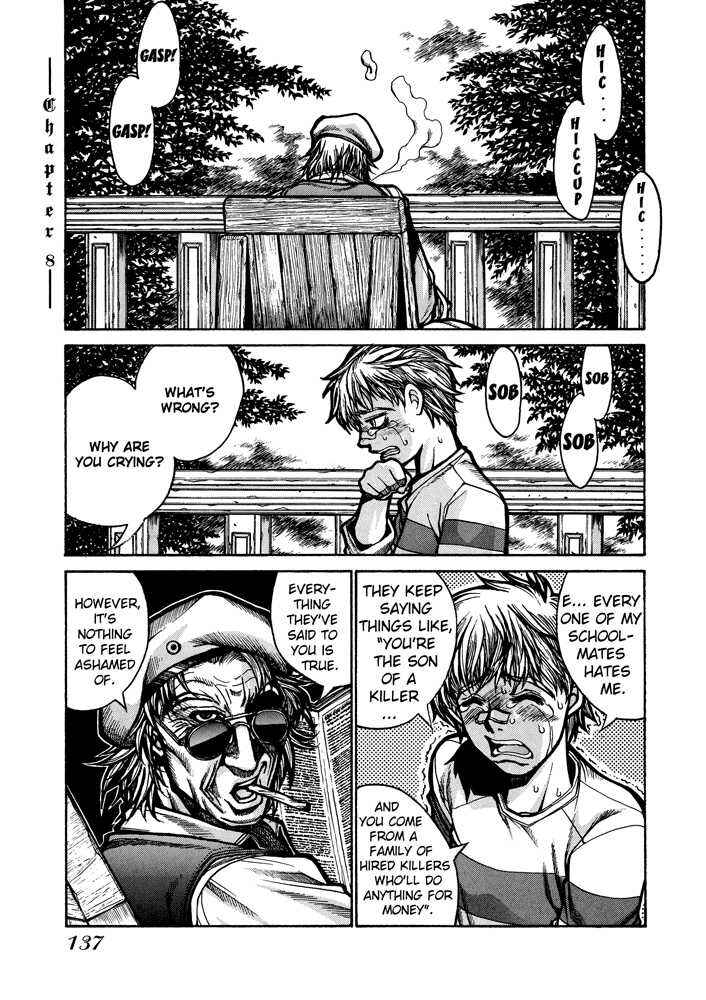 Page 1 Chapter 45 Hellsing