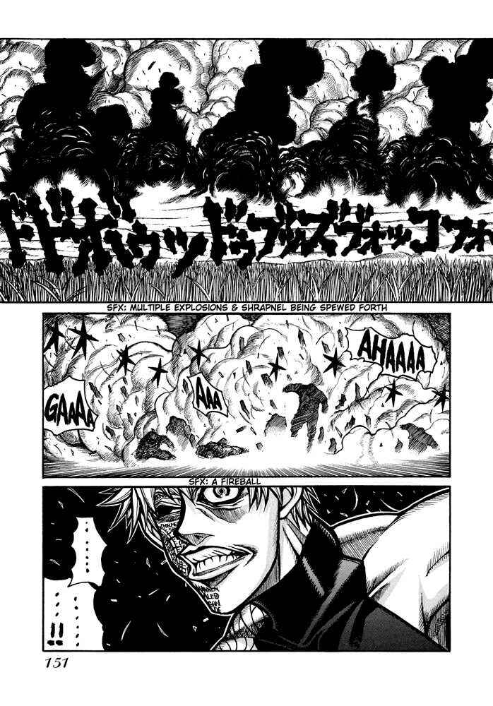 Page 13 Chapter 45 Hellsing