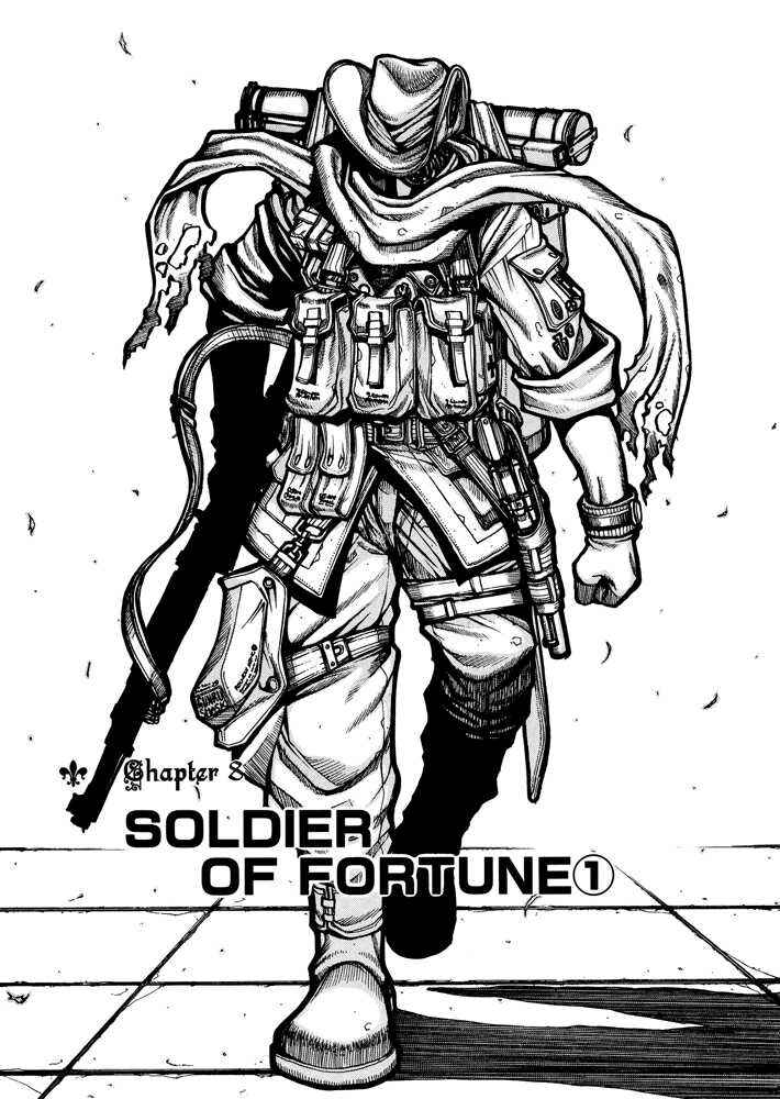 Page 5 Chapter 45 Hellsing