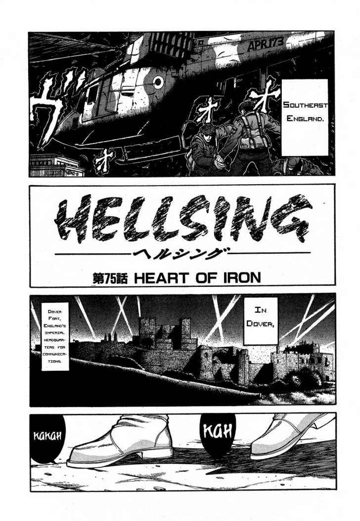 Page 1 Chapter 75 Hellsing