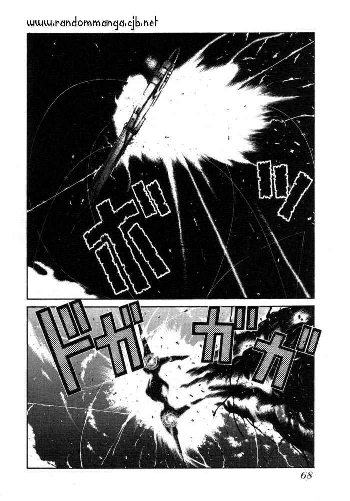 Page 16 Chapter 31 Hellsing