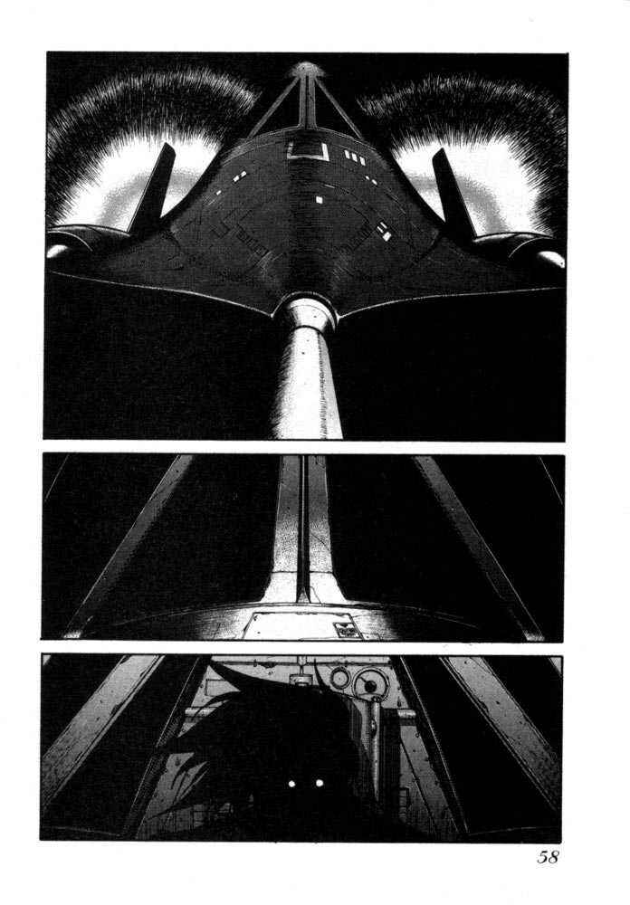 Page 6 Chapter 31 Hellsing
