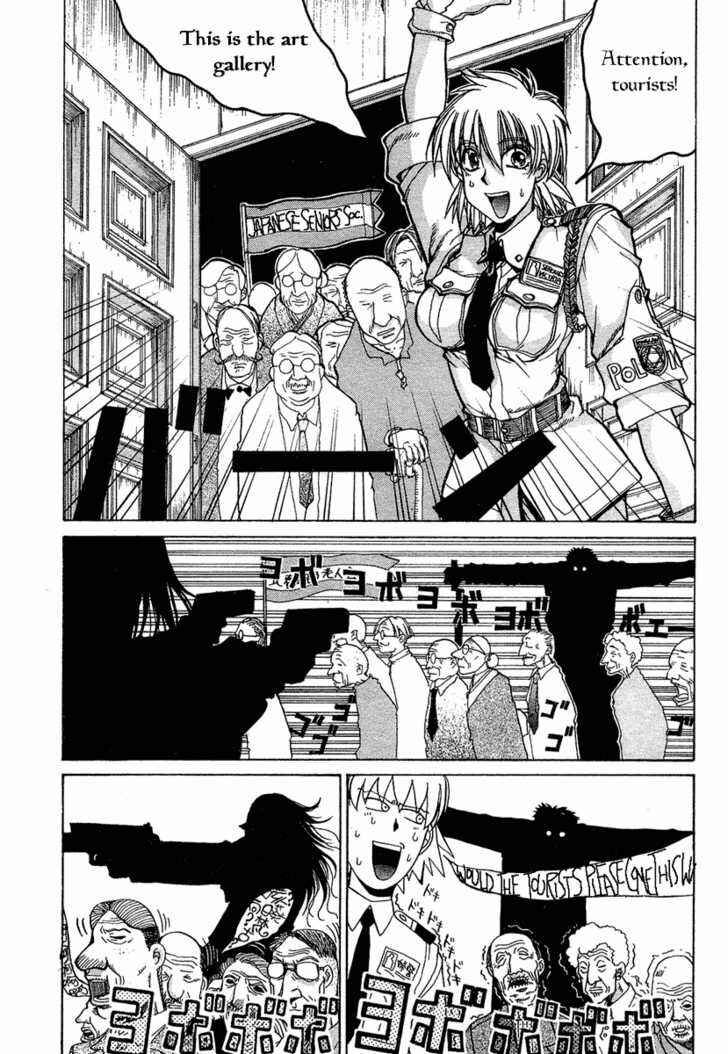 Page 16 Chapter 12 Hellsing
