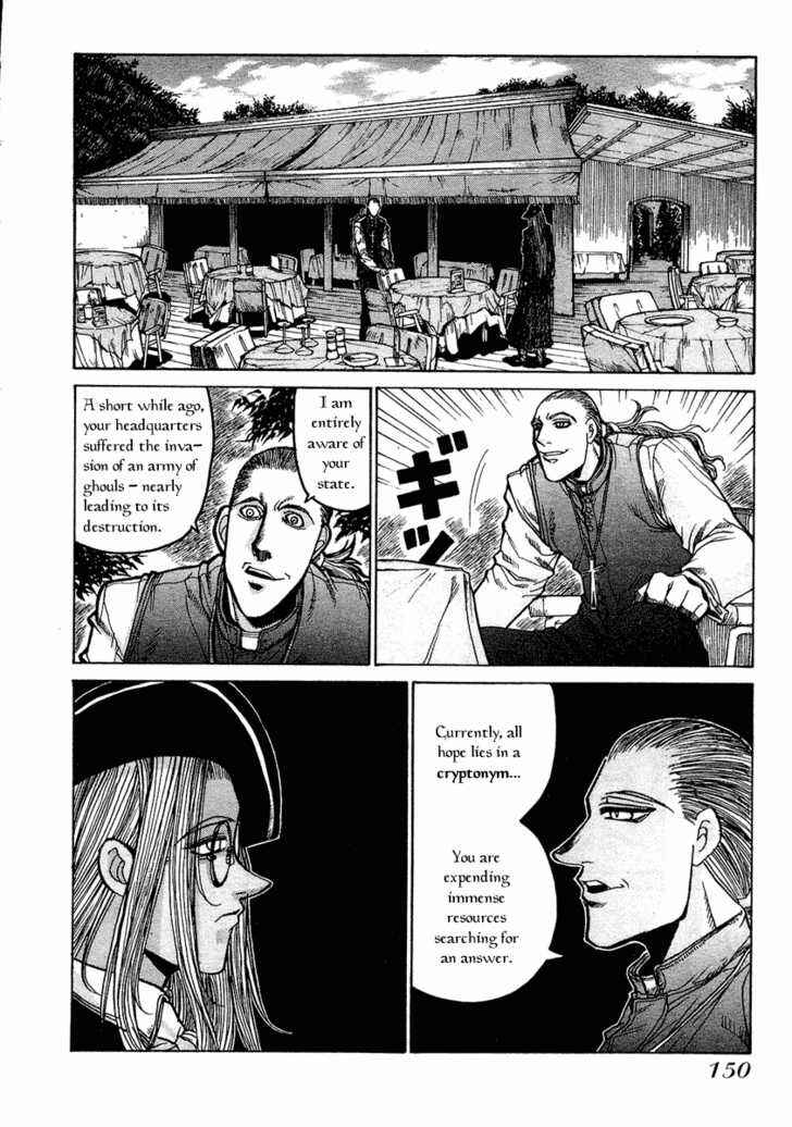 Page 20 Chapter 12 Hellsing