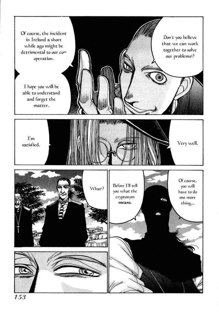 Page 23 Chapter 12 Hellsing