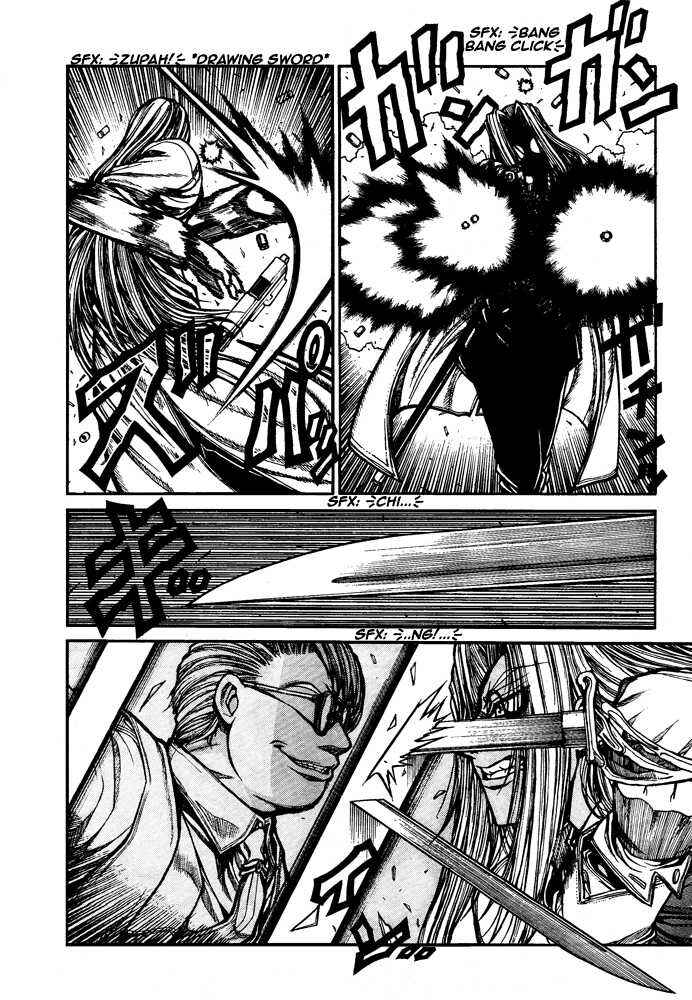 Page 11 Chapter 87 Hellsing