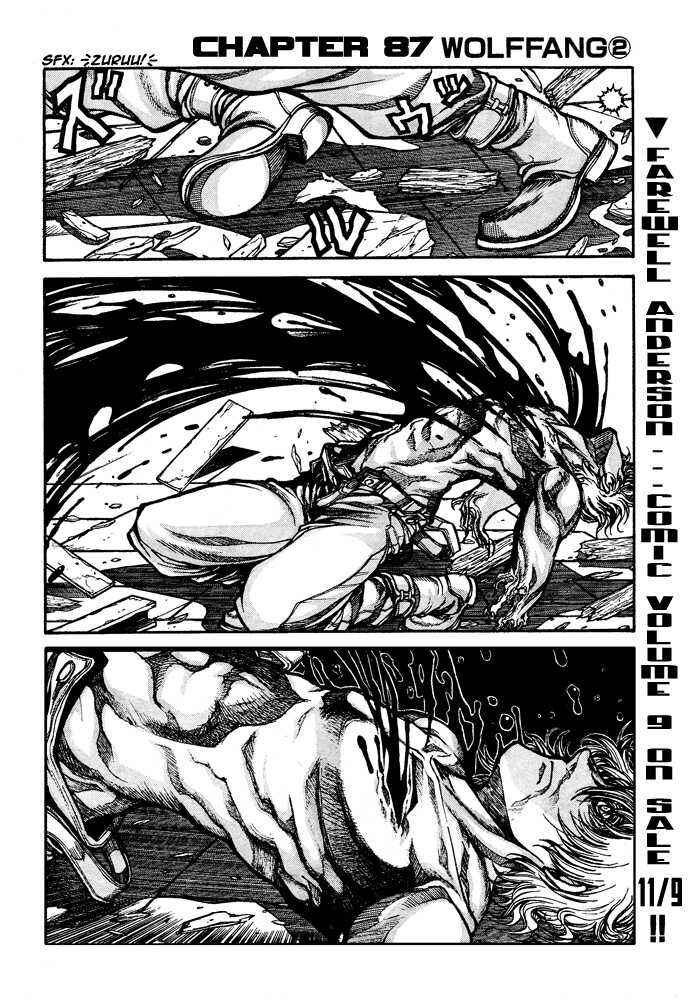 Page 2 Chapter 87 Hellsing