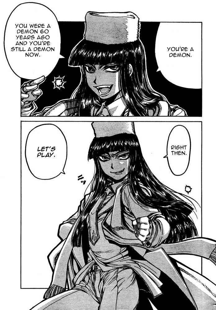 Page 17 Chapter 80 Hellsing