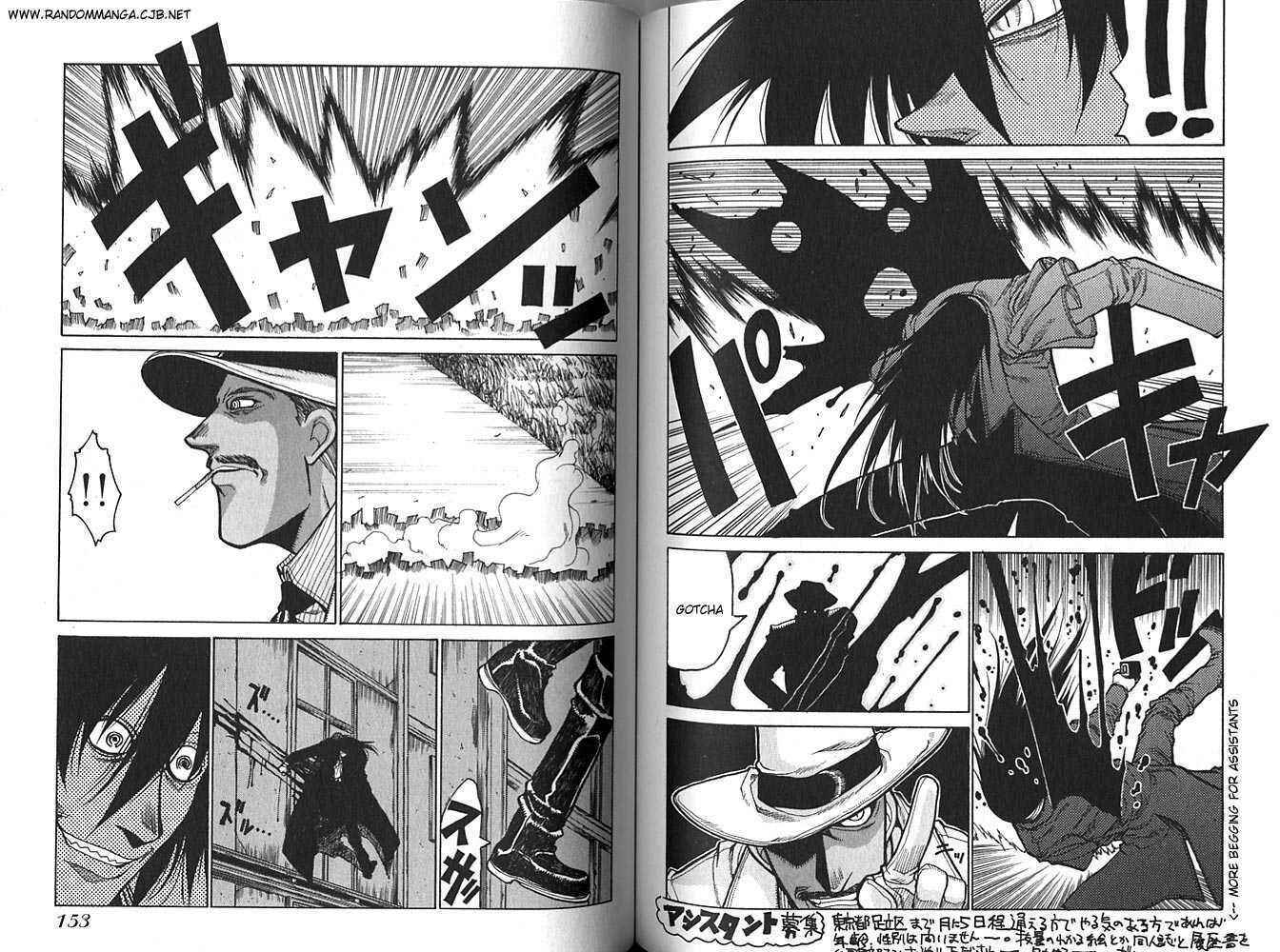 Page 11 Chapter 18 Hellsing