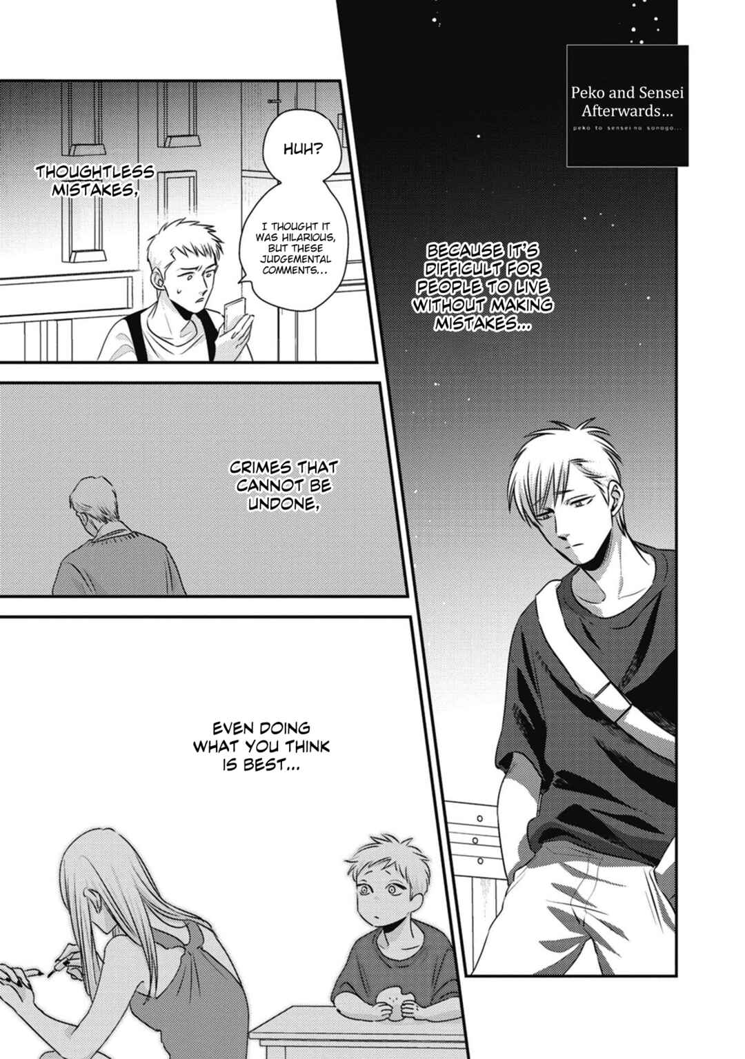 Page 2 Chapter 5.5 Peko to Sensei