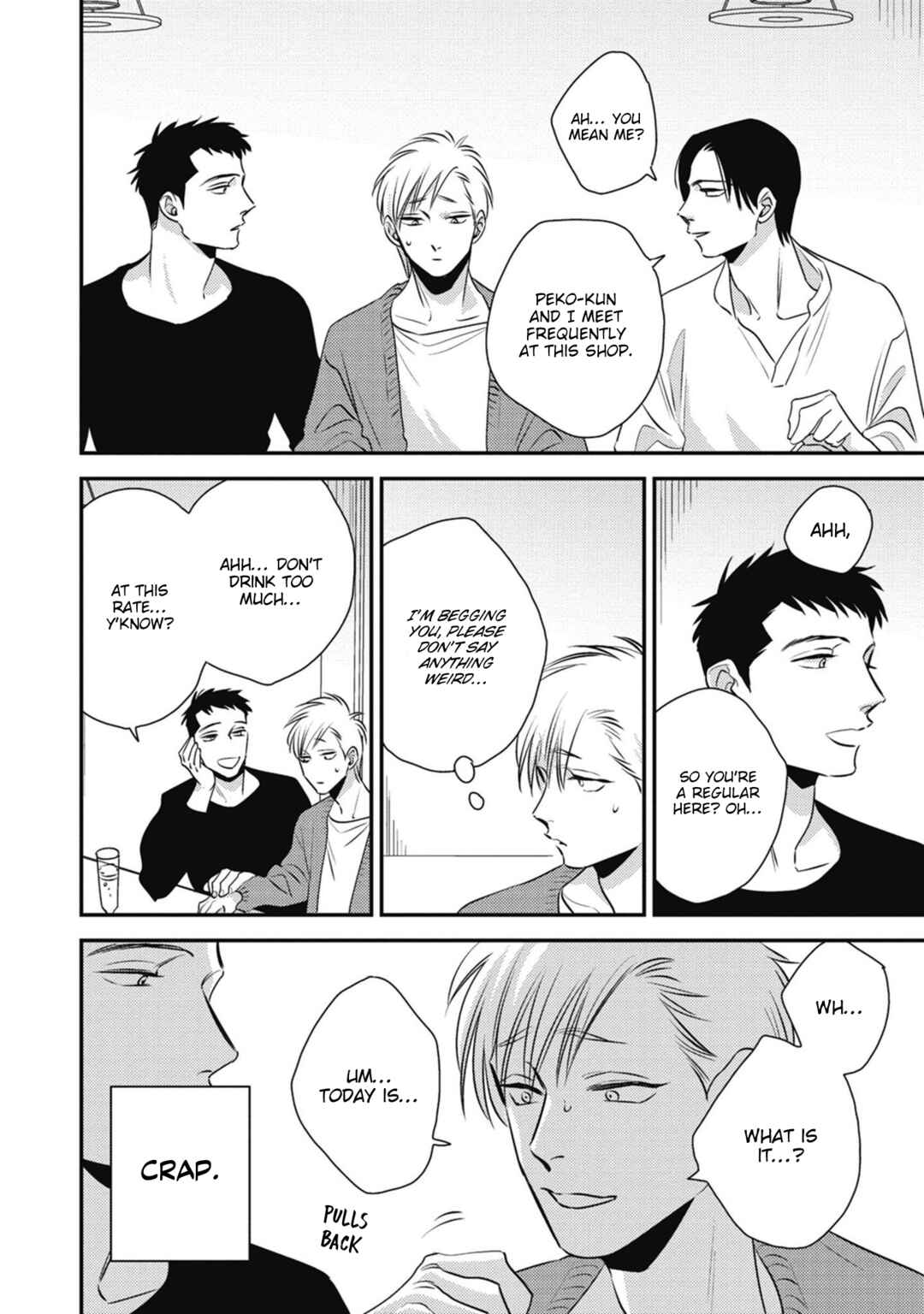 Page 15 Chapter 2 Peko to Sensei