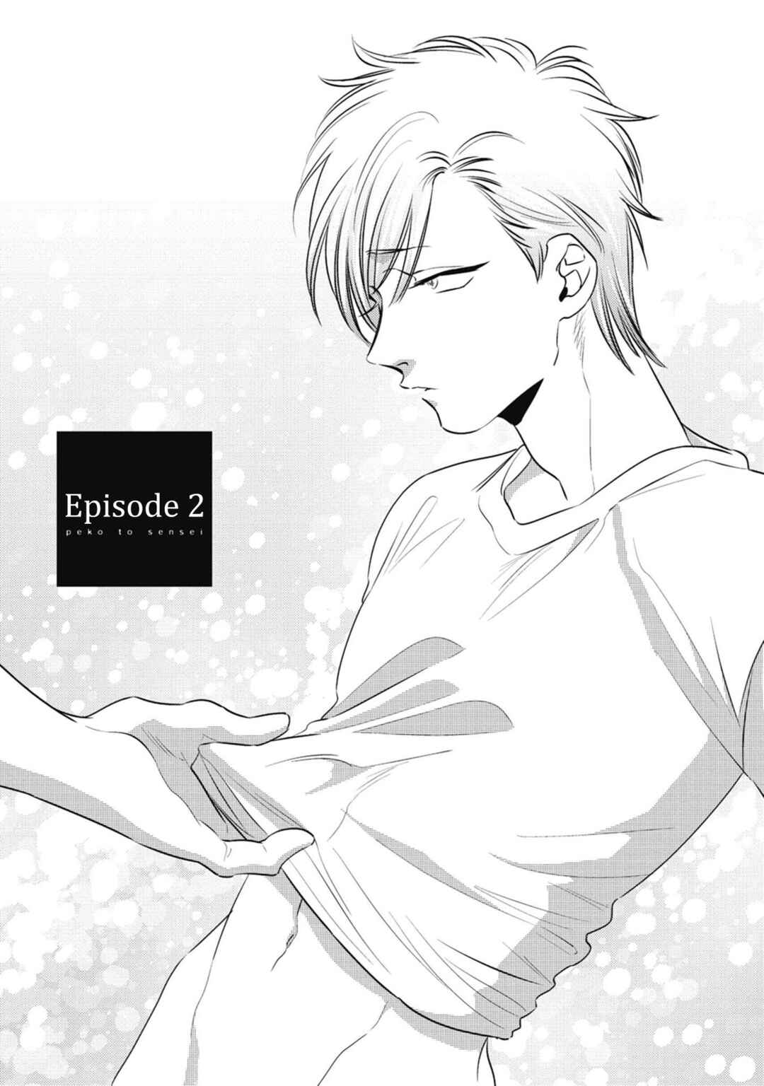 Page 2 Chapter 2 Peko to Sensei