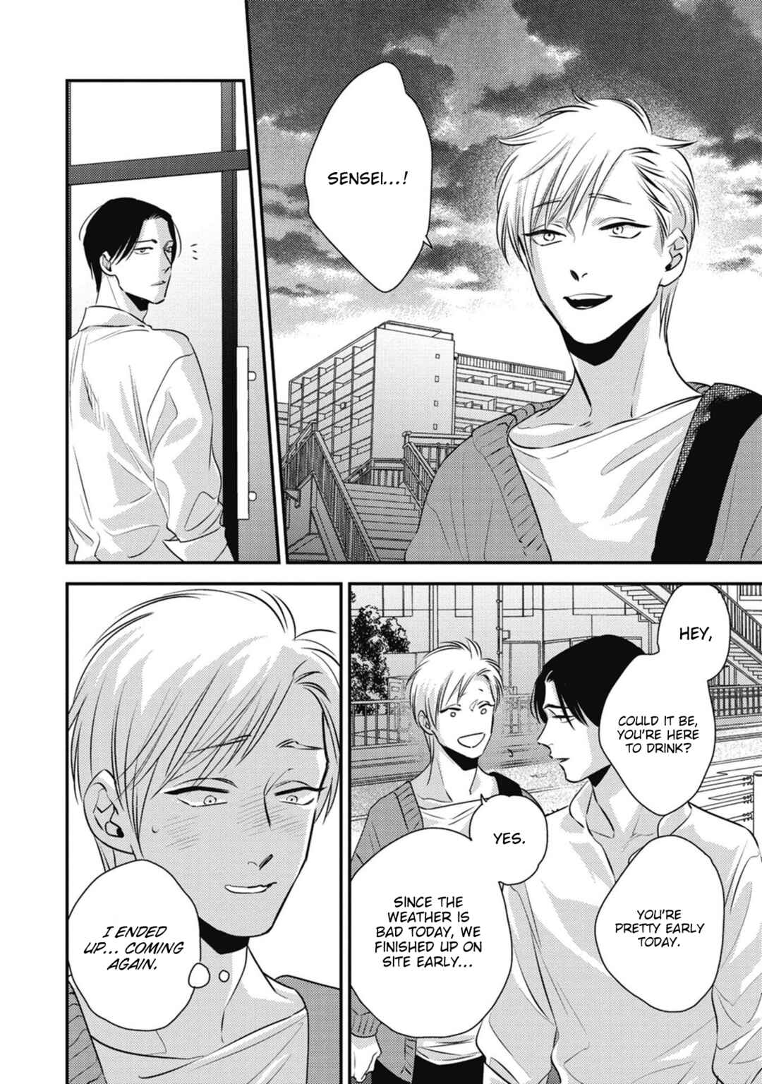 Page 3 Chapter 2 Peko to Sensei