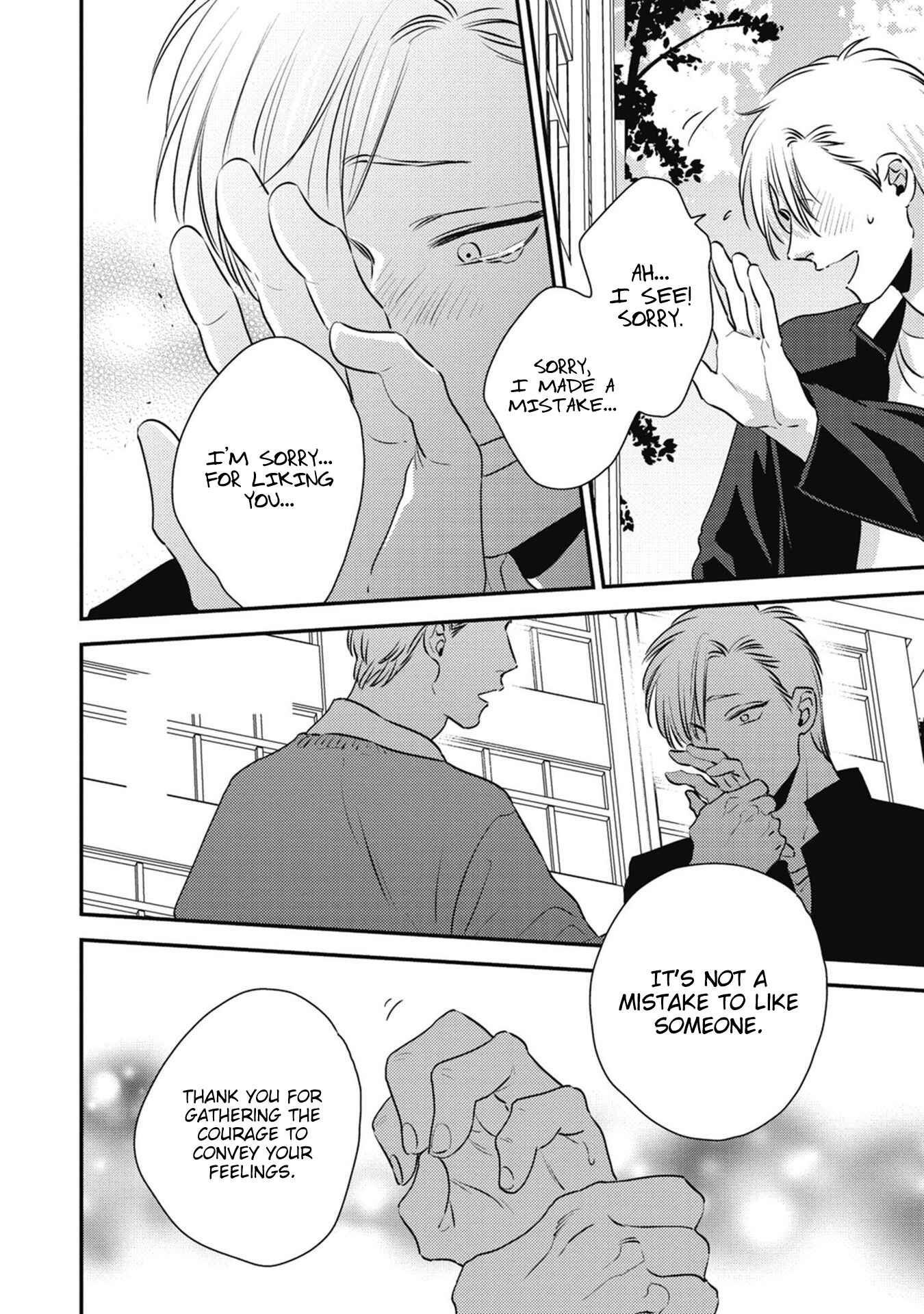 Page 29 Chapter 1 Peko to Sensei