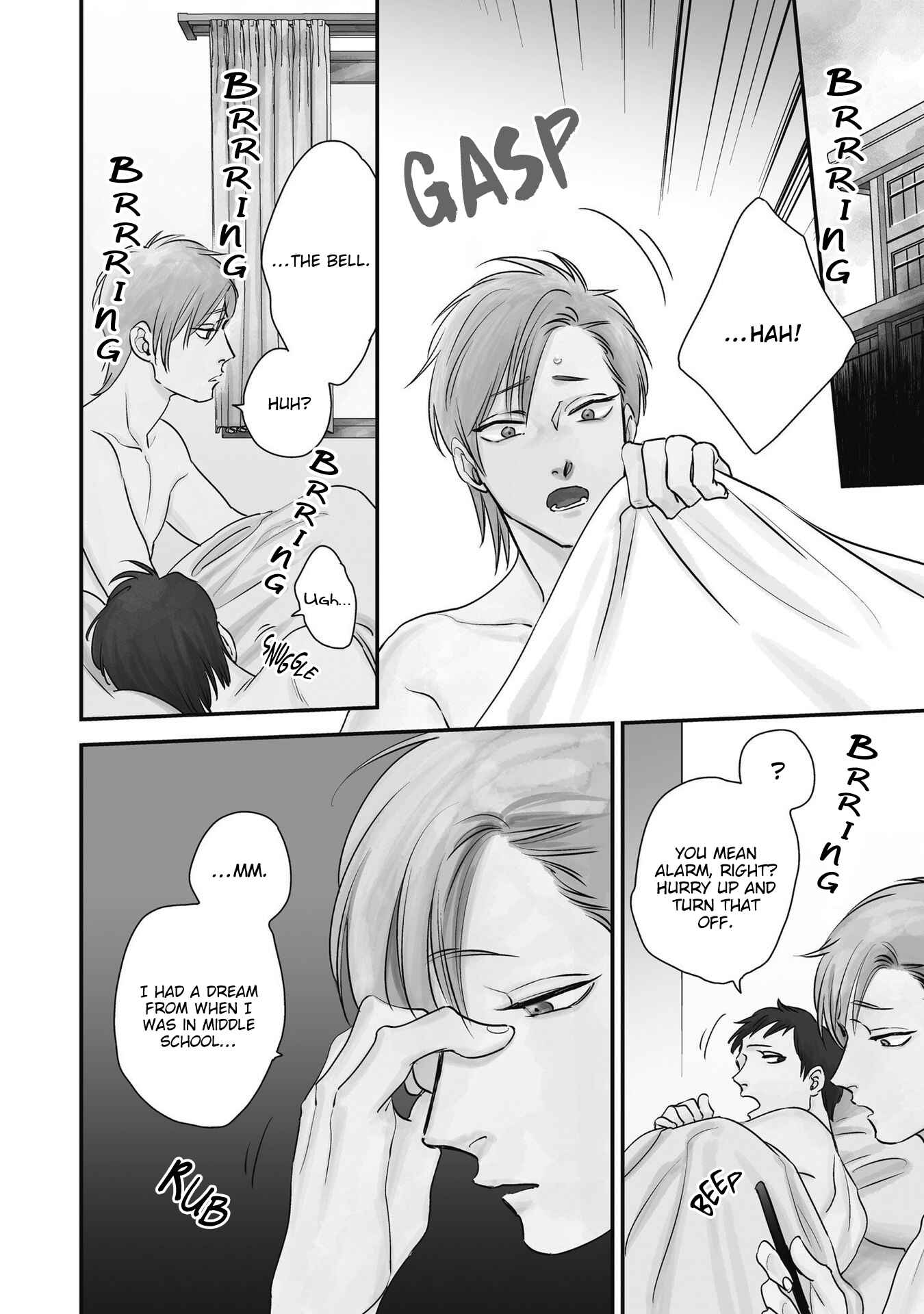 Page 7 Chapter 1 Peko to Sensei