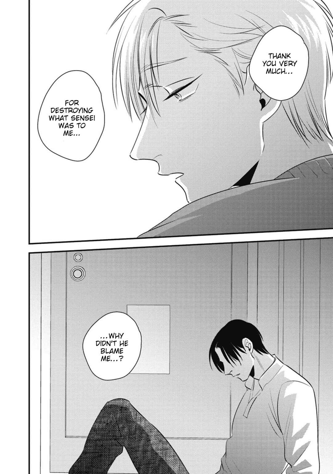 Page 3 Chapter 3 Peko to Sensei