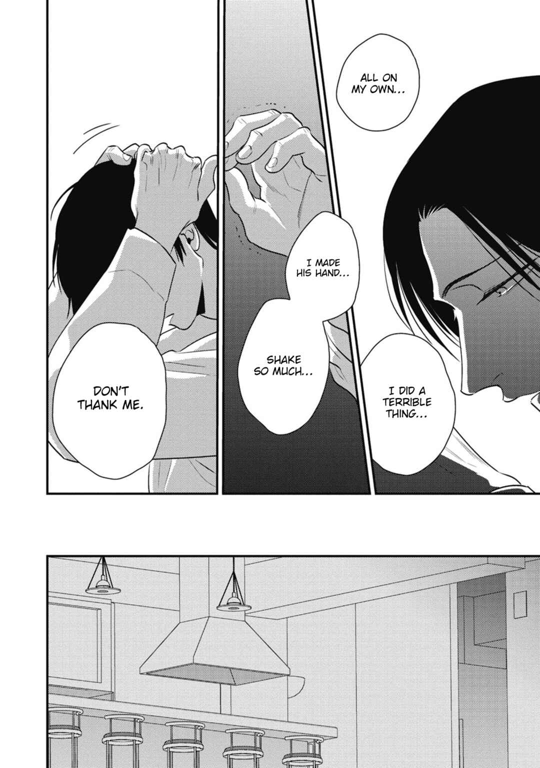 Page 5 Chapter 3 Peko to Sensei