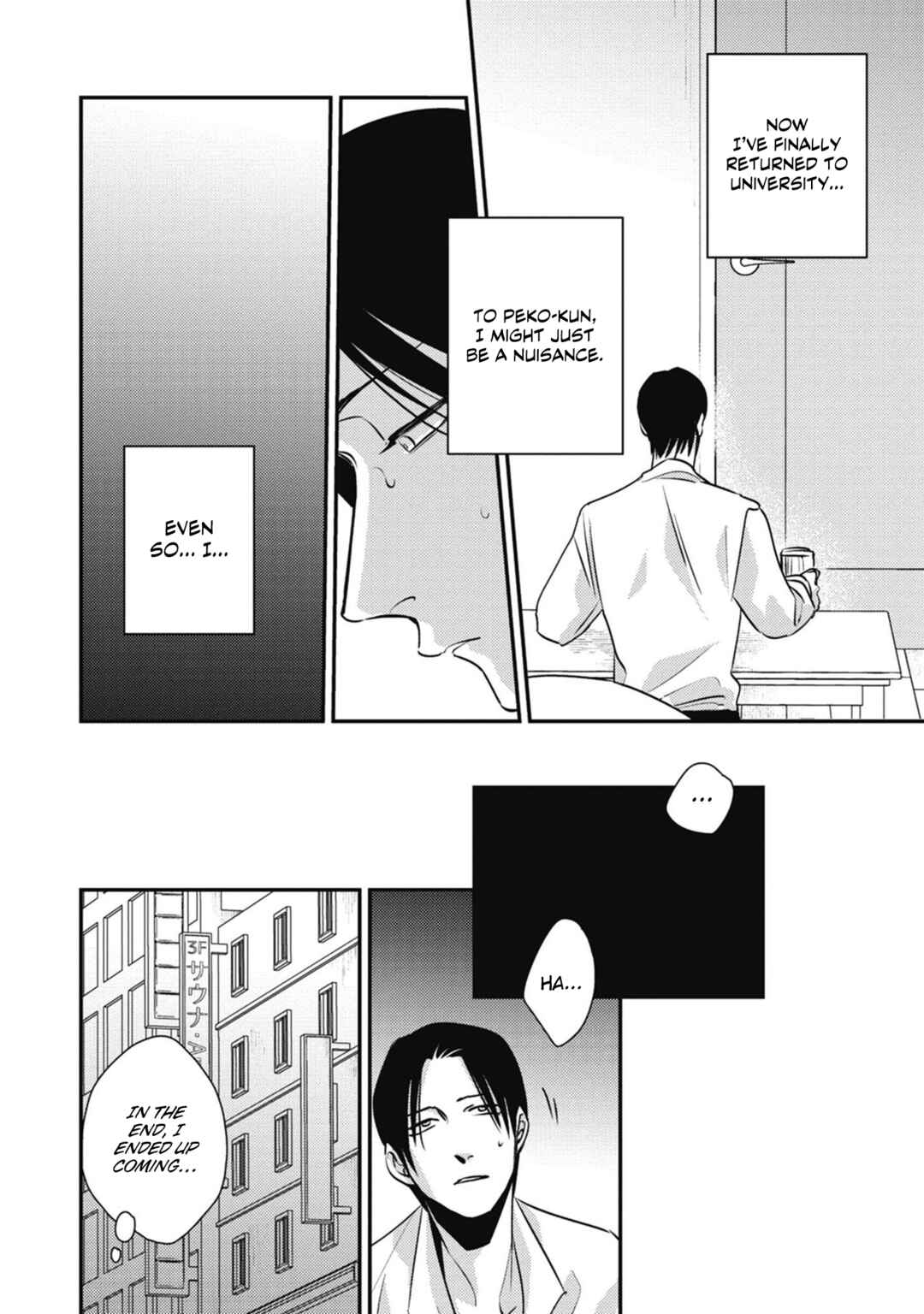 Page 11 Chapter 4 Peko to Sensei