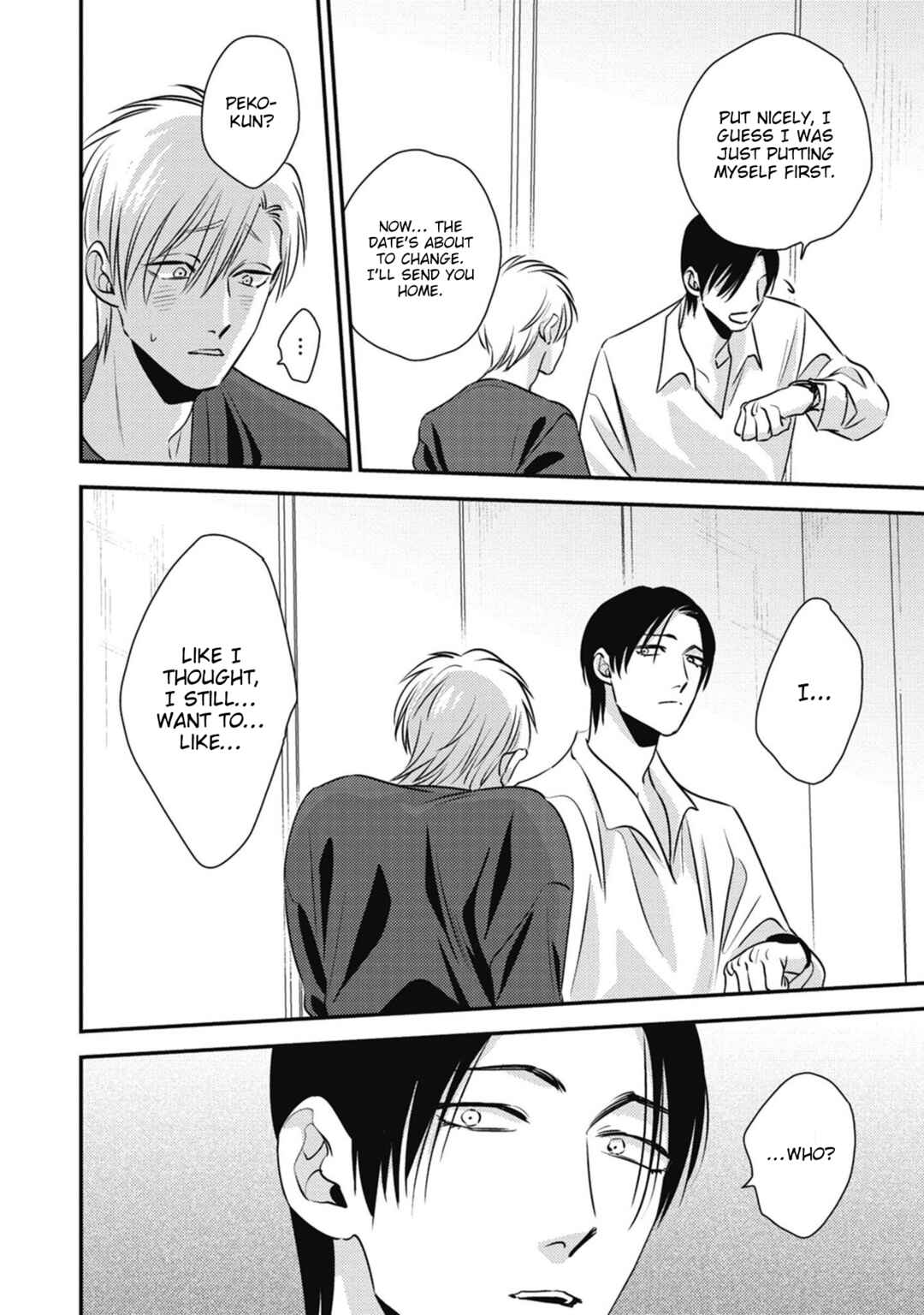 Page 17 Chapter 4 Peko to Sensei