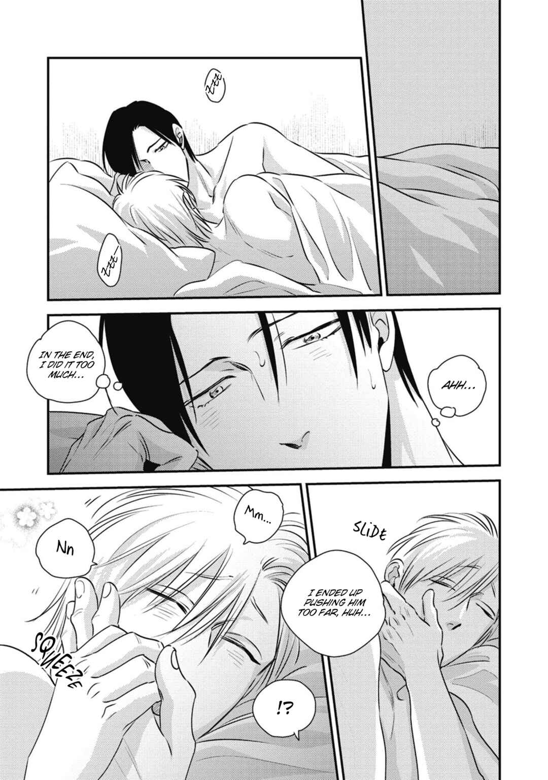 Page 28 Chapter 5 Peko to Sensei