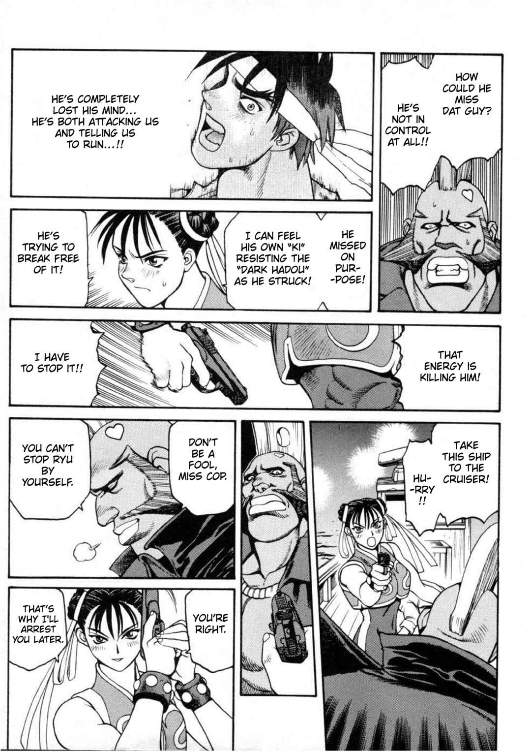Page 15 Chapter 2 Street Fighter ALPHA