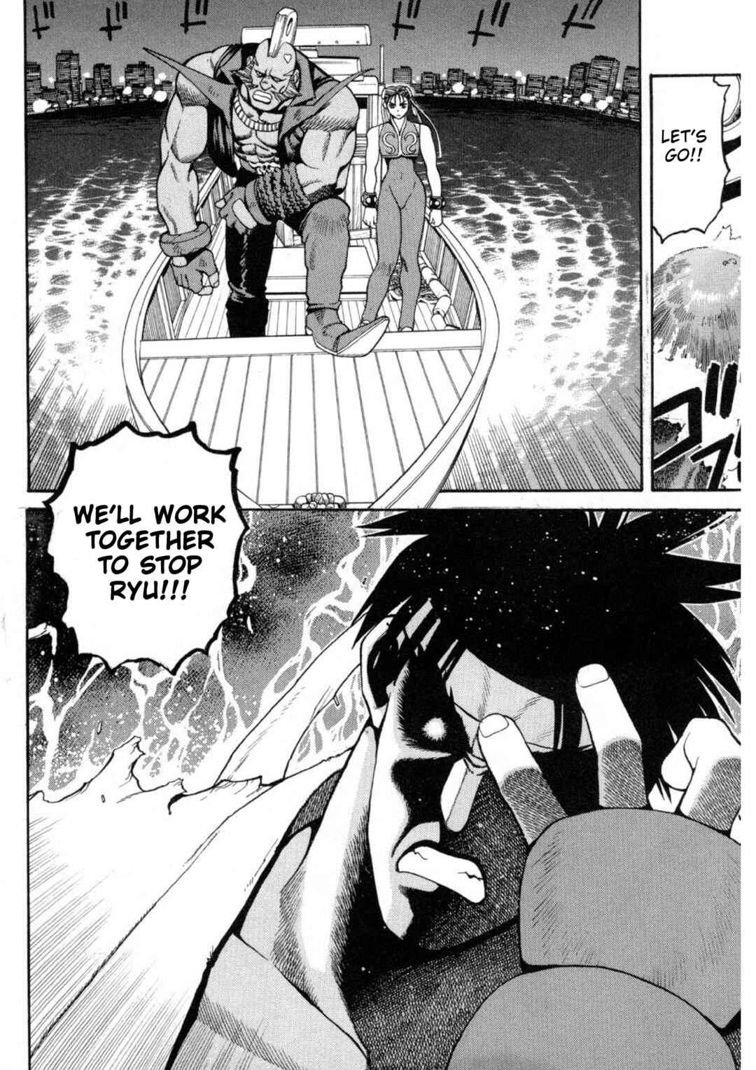 Page 16 Chapter 2 Street Fighter ALPHA