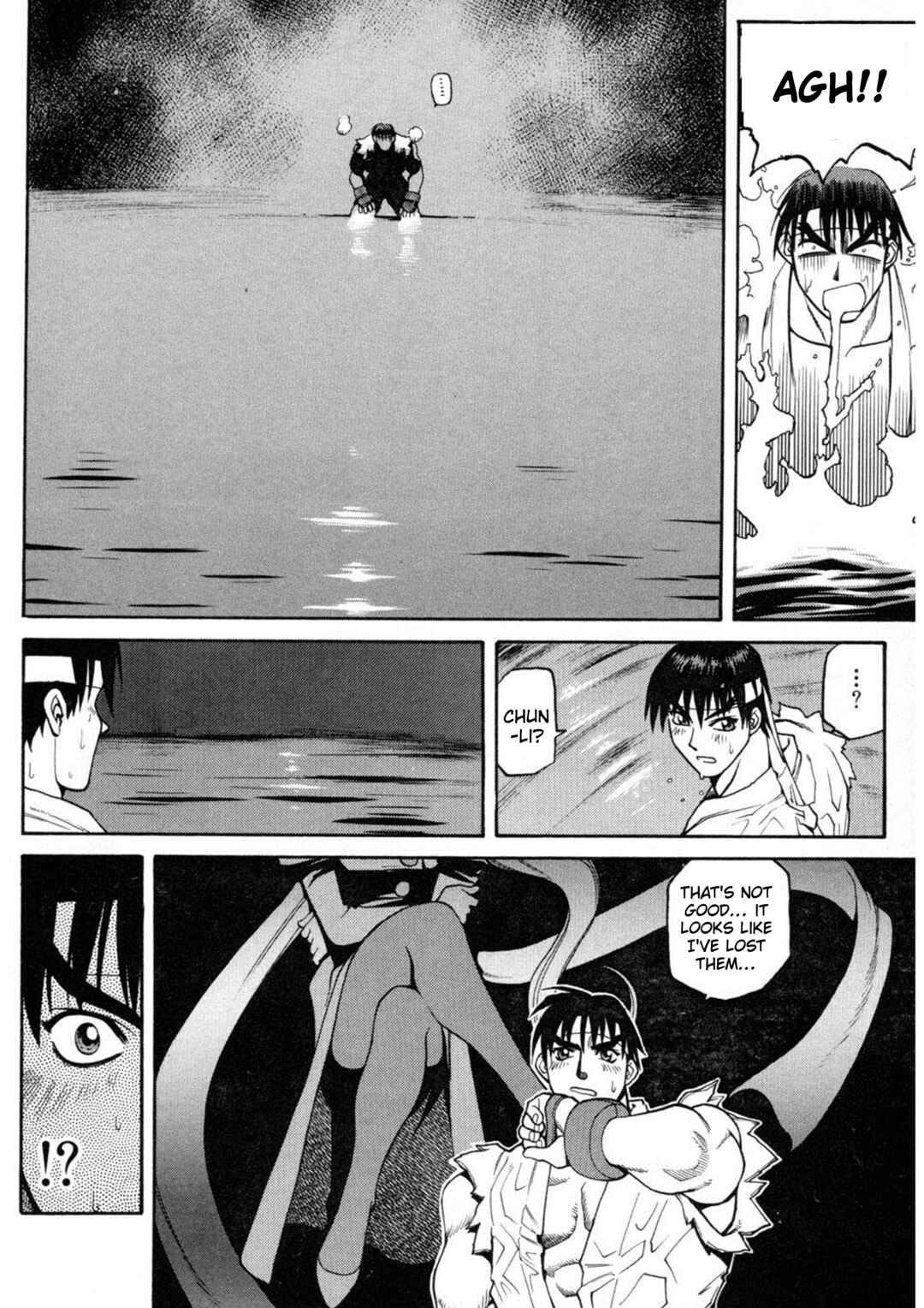 Page 7 Chapter 5 Street Fighter ALPHA